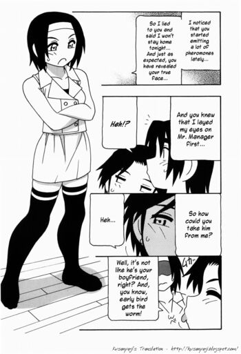 Page 171