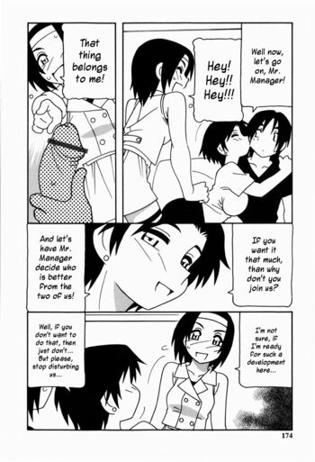 Page 172