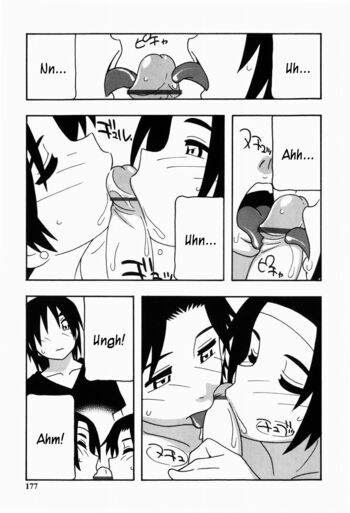 Page 175