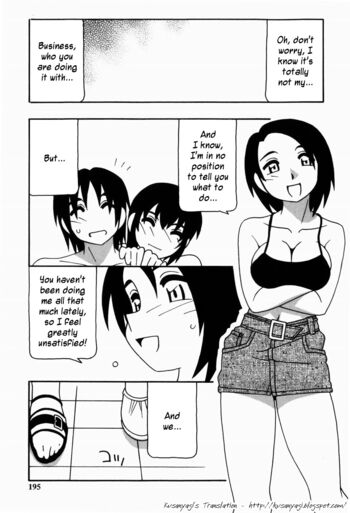 Page 193