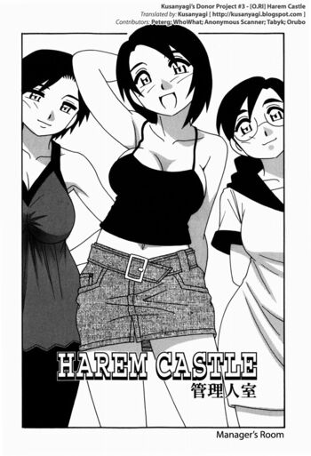Page 194