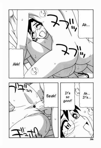 Page 204