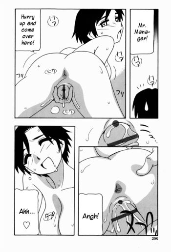 Page 206