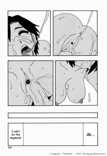 Page 217