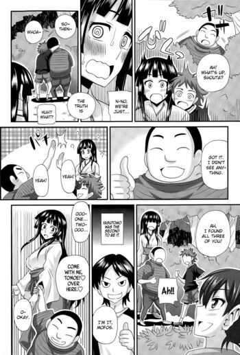 Page 61