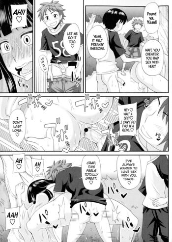 Page 70