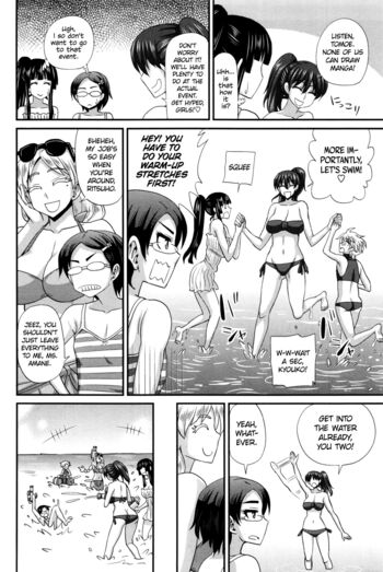 Page 150