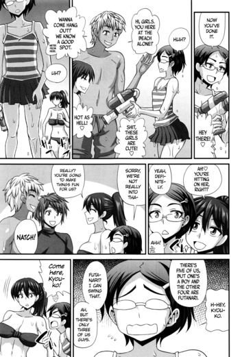 Page 151