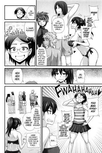 Page 154
