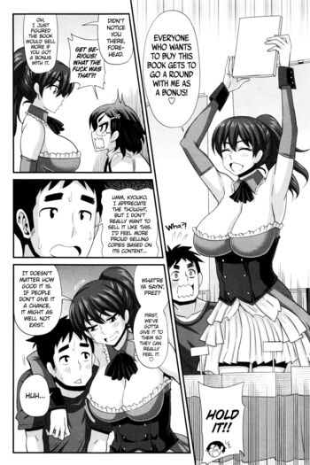 Page 192