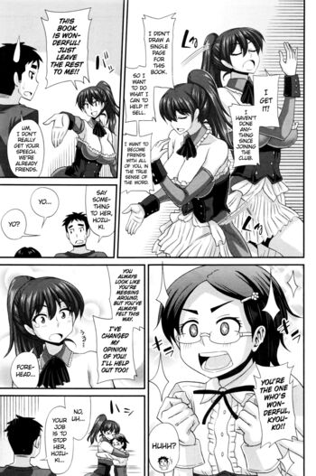 Page 193