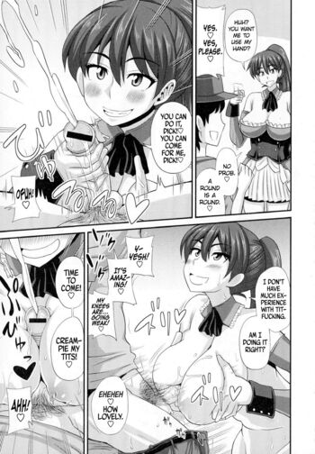 Page 199