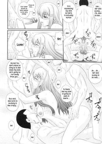 Page 69
