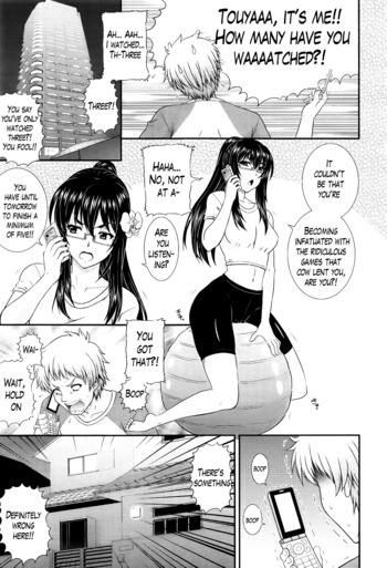 Page 57