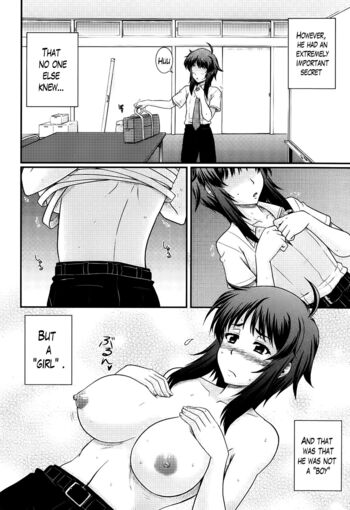 Page 104