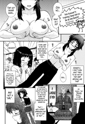 Page 106