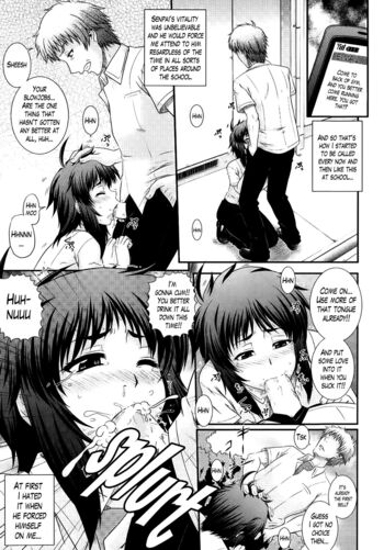 Page 117