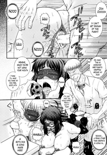 Page 122