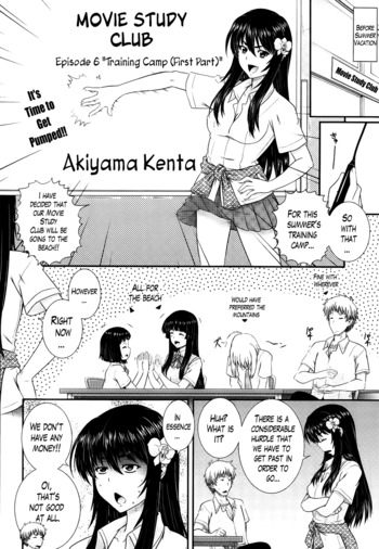 Page 128