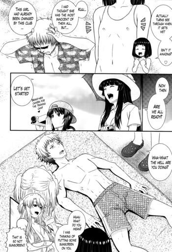 Page 132