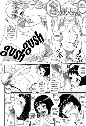 Page 138
