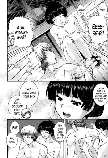 Page 152