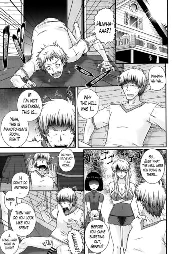 Page 173