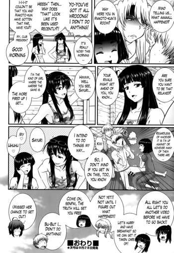 Page 174