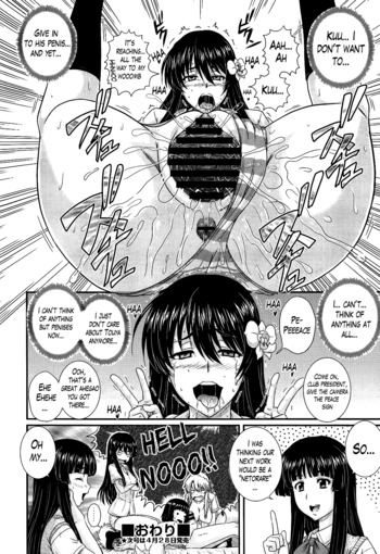 Page 178