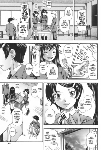 Page 84