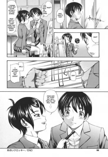 Page 85