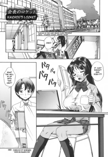Page 162