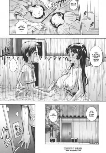 Page 170