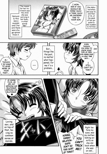 Page 186
