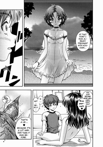 Page 198
