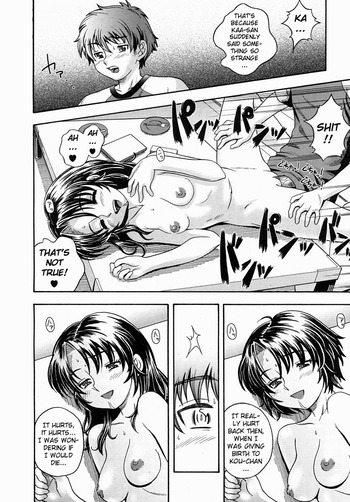 Page 199