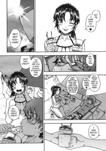 Page 205
