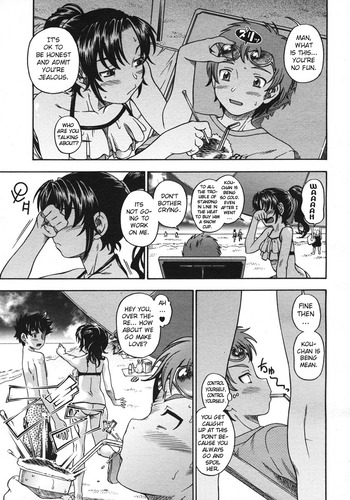 Page 206