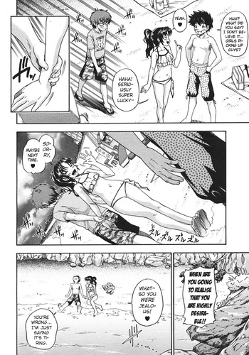 Page 207