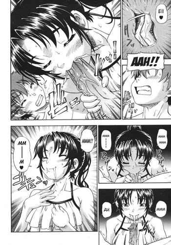 Page 211
