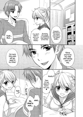Page 54