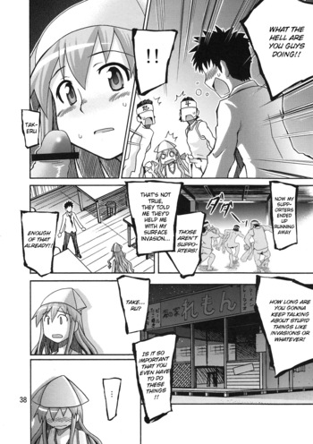Page 38