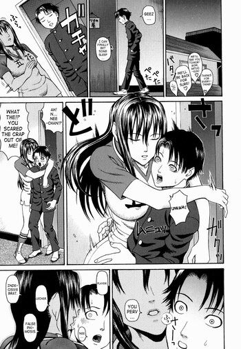 Page 117