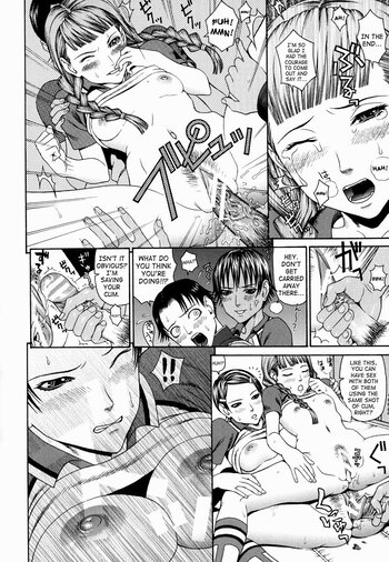 Page 146