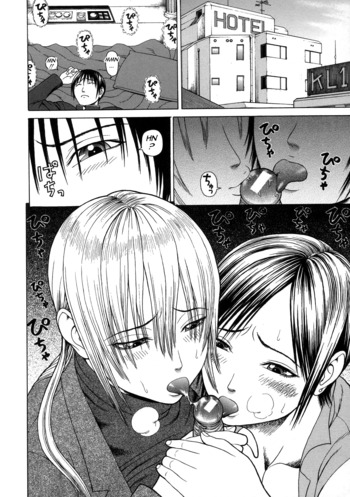 Page 80