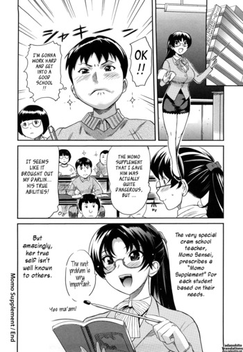 Page 51