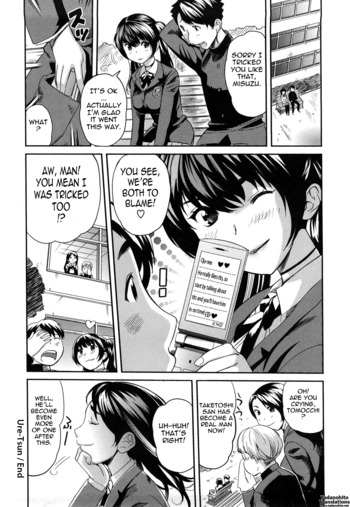 Page 75