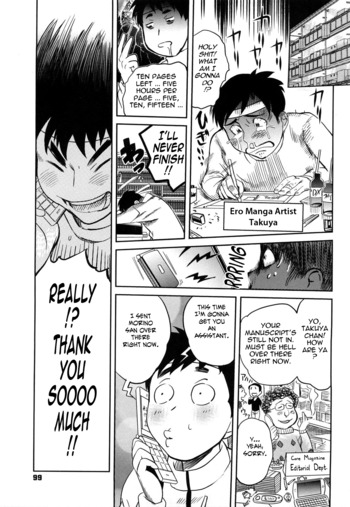 Page 100