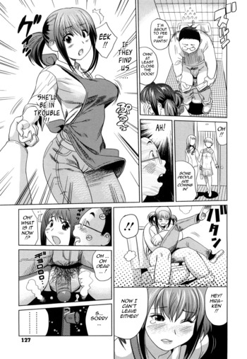 Page 128