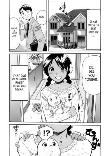 Page 214